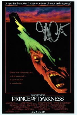 天魔回魂(全集)