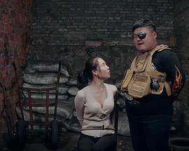 守护者2019(全集)