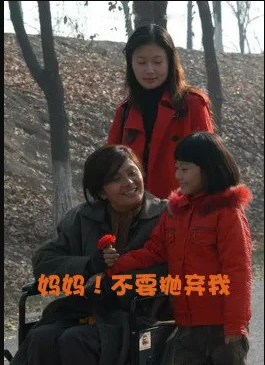 妈妈！不要抛弃我(全集)