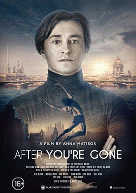 芭蕾芭蕾(全集)