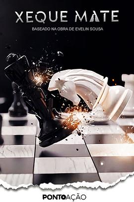 无处可逃2024(全集)